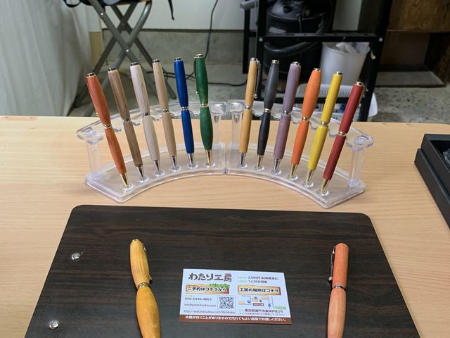 ����{�[���y��_�킽��H�[