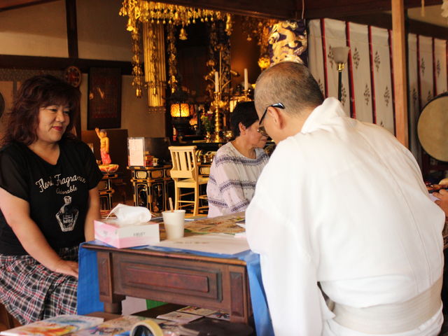 2019�N8�����m���̌����_����@