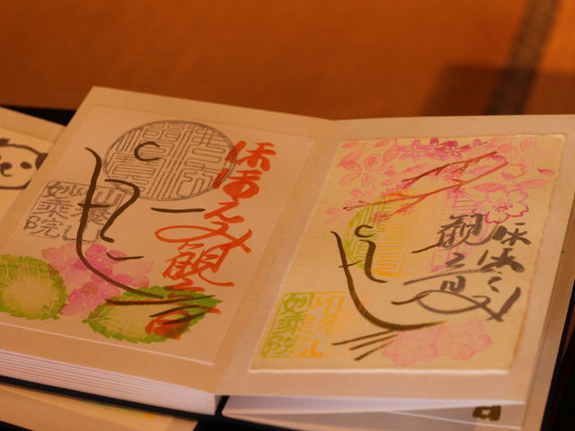 2019�N8�����m���̌����_����@