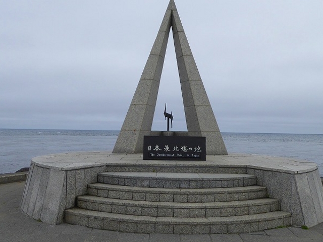 �k�C���E�t���s�E�@�J��_�@�J��