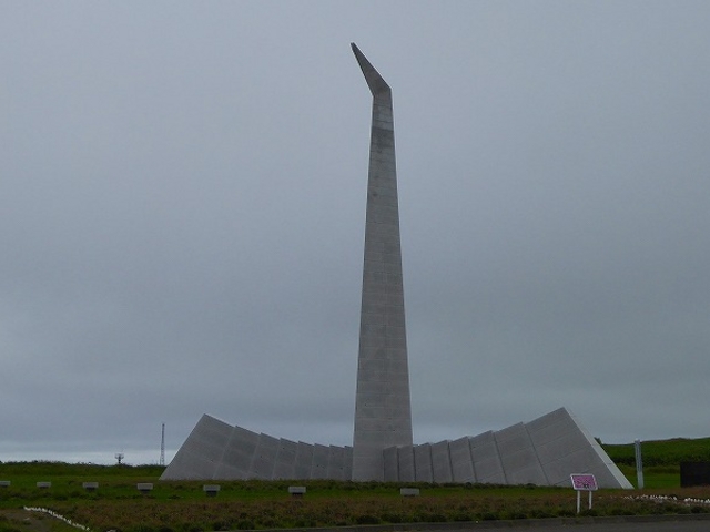 �k�C���E�t���s�E�@�J��_�@�J��