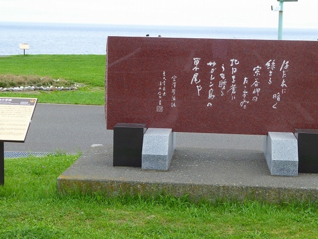 �k�C���E�t���s�E�@�J��_�@�J��