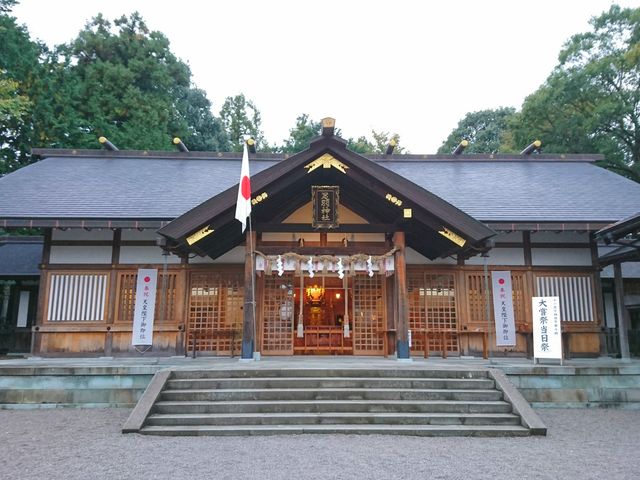 �z�O�̑c�_�c_���H�_��