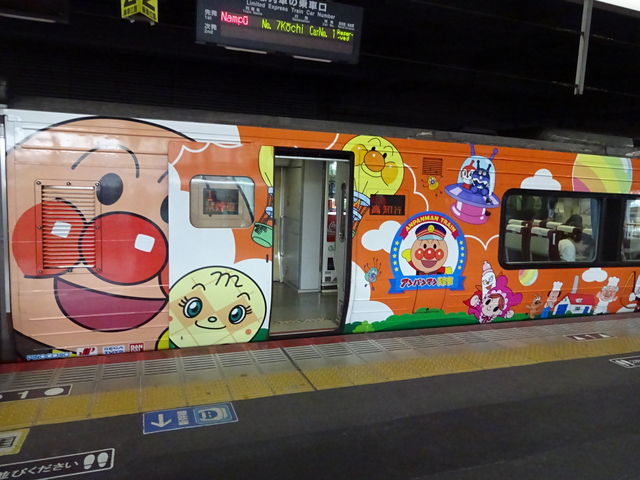 �A���p���}����ԁi�앗�E�I�����W�o�[�W�����j_�i�q���R�w