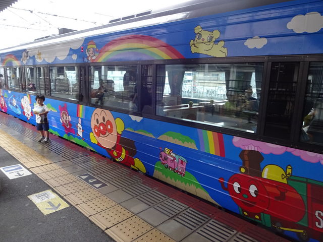 �A���p���}���g���b�R�i�G�ߌ���œo��j_�i�q���R�w