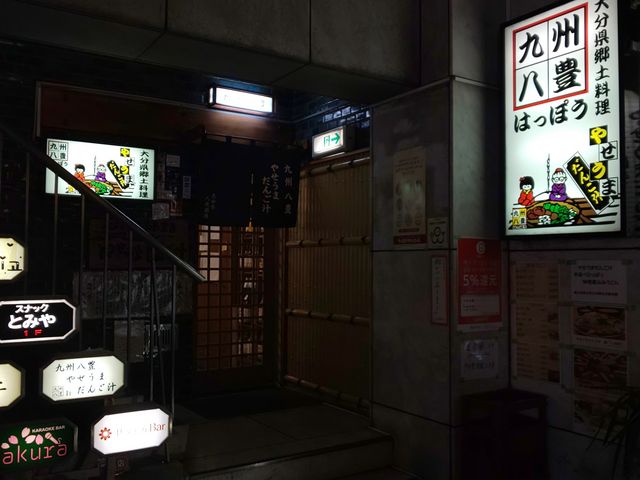 PEŜ₹܂񂲏`̓eʐ^1