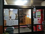 叫̓̑򉷐򋽂̓eʐ^1