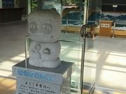 񂳂̐ˑ勴LOق̓eʐ^2