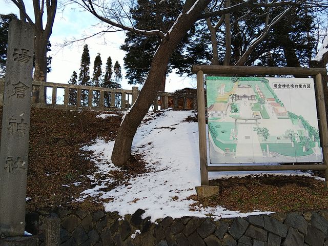 ������̈ē���_���q�_��