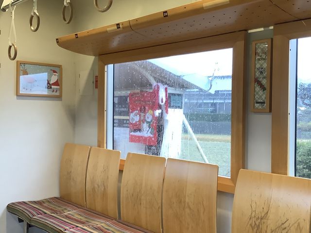 �ԓ�_���ܐ�S��