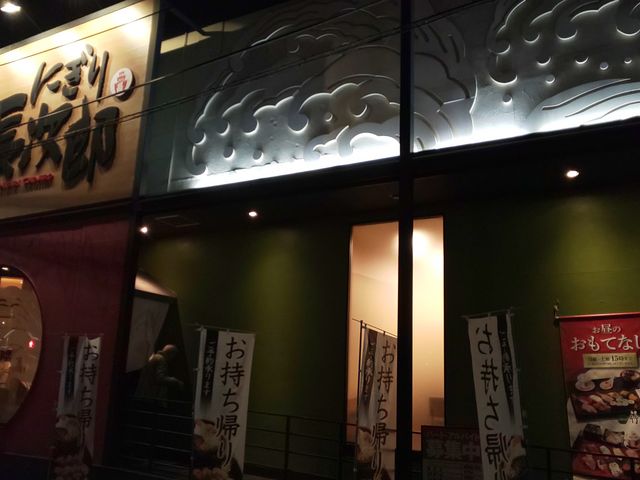 PEŜɂ蒷Y xcѓX̓eʐ^1