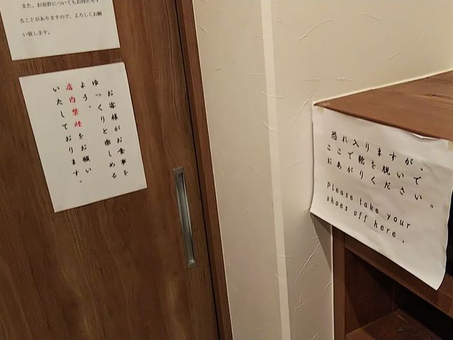 ւ܂͌CE܂傤_΁JtF@炭