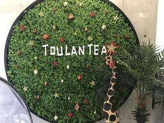 CatnyañgEeB[ւ̓eʐ^2