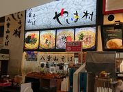 E102̂₢ܑ Ί_`X̓eʐ^1