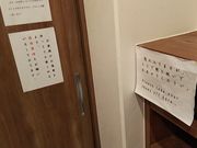 叫̂΁JtF@炭̓eʐ^1