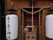 E102̏ē傤イ Ί_{X̓eʐ^1