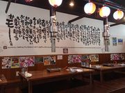 E102̏ē傤イ Ί_{X̓eʐ^2