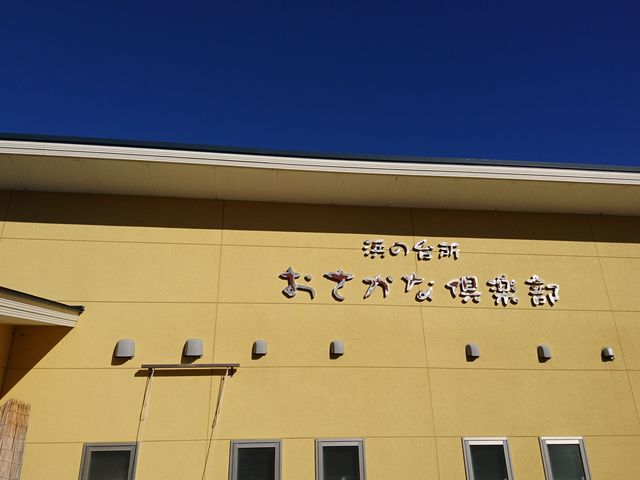 �������ȋ�y��