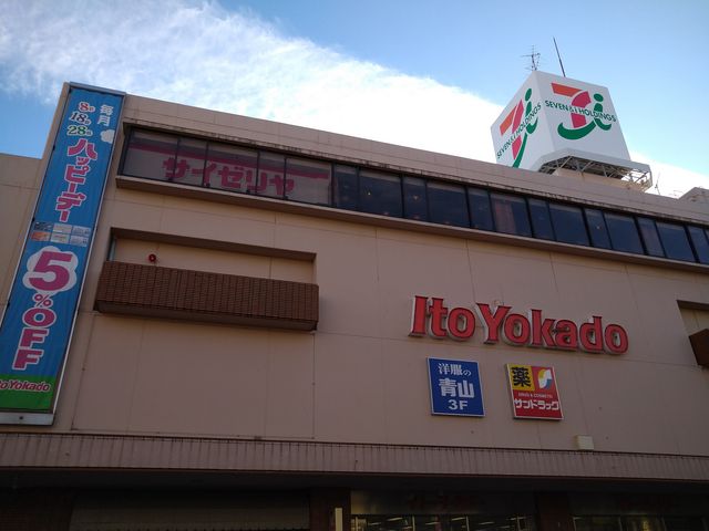 chicõTC[ jCg[[Jh[X̓eʐ^1