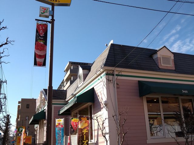 chicõfj[YlMX̓eʐ^1