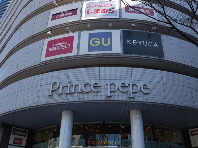 chicoTULLYfS COFFEEVlvXyyX̓eʐ^1