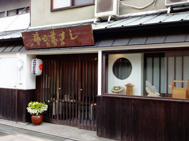 ǁ[̊`̗t݂̓eʐ^1