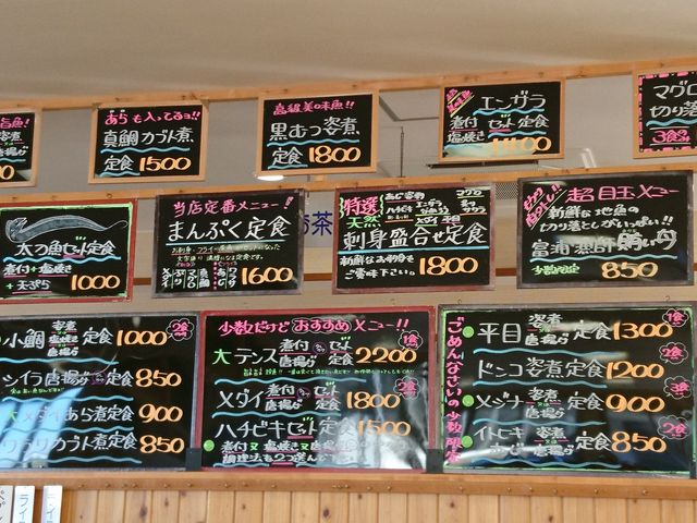 �������ȋ�y��