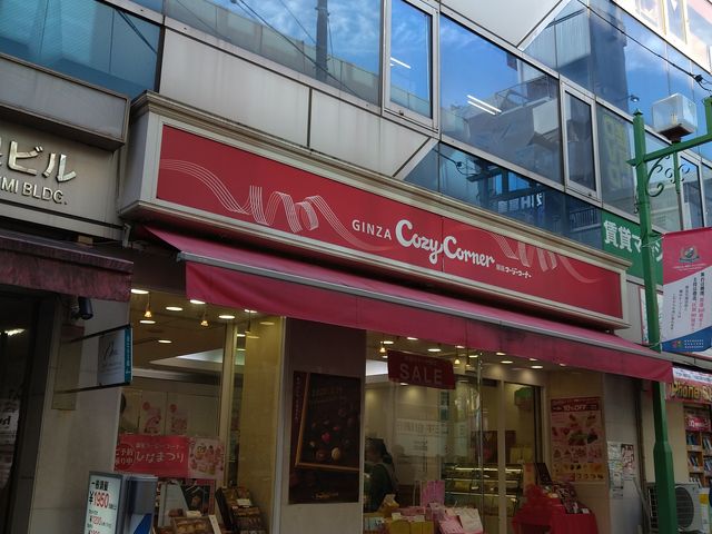 chicő@R[W[R[i[@jX̓eʐ^1