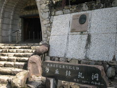 �̂�䂫����̓����������ւ̓��e�ʐ^1