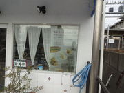 Ђ낳̃V[z[X _ˉX̓eʐ^2