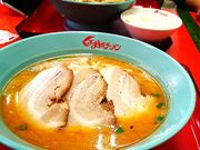 shin����̂���܂⃉�[���� ��t���X�X�̓��e�ʐ^1