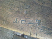 ̂䂫̈ϗjفiq풆wZ{فj̓eʐ^3