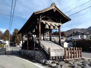 jC`̐zK Џt{ n̓eʐ^1