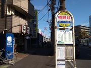 chico����̂����{�̓��e�ʐ^1