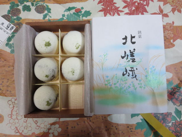 ~X^[oUC̘VEkX̓eʐ^3