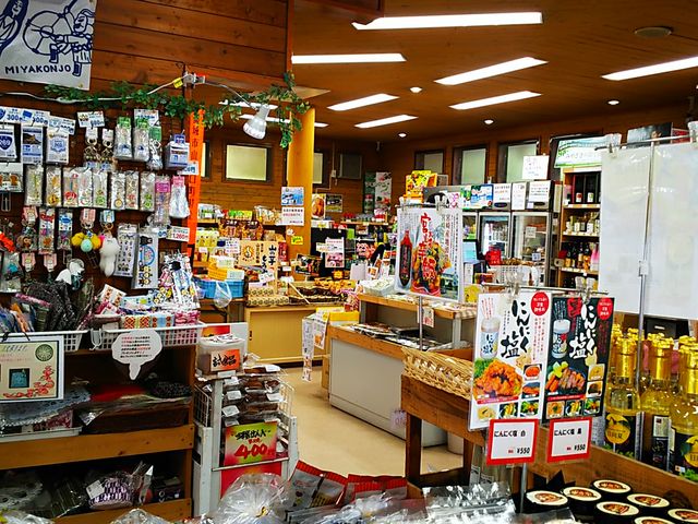 ���Y�ٓ�_���̉w �R�V��