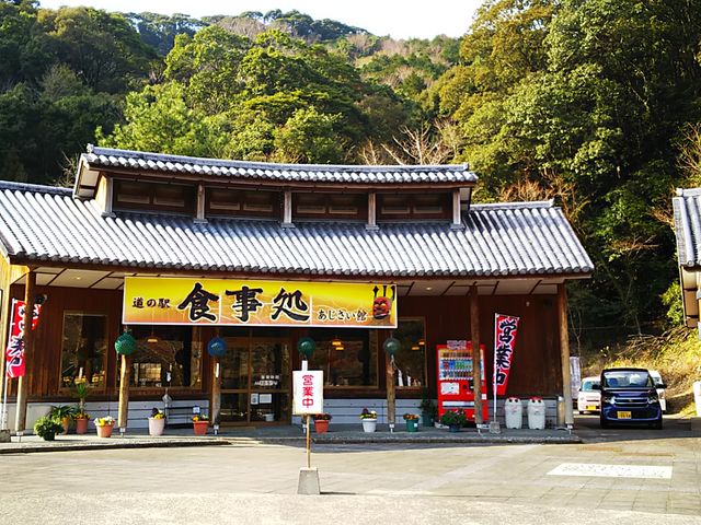 �H����_���̉w �R�V��