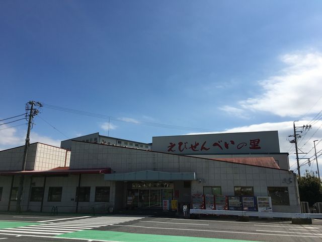 ���т���ׂ��̗��@���l�{�X