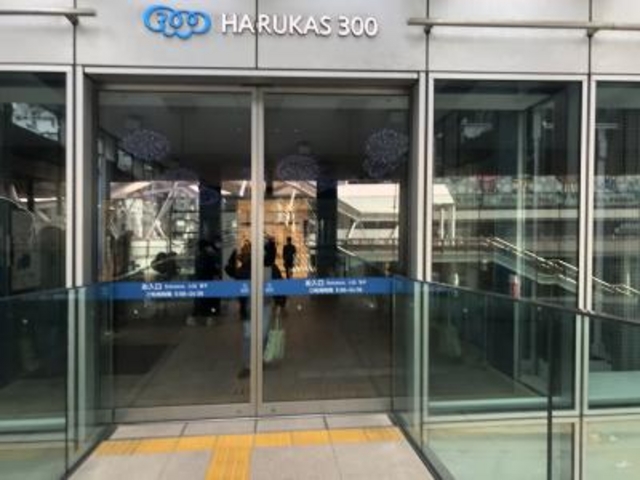 ����܂��B_���ׂ̃n���J�X