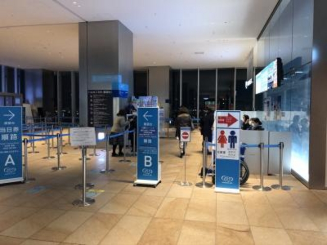 �W�]���_���ׂ̃n���J�X