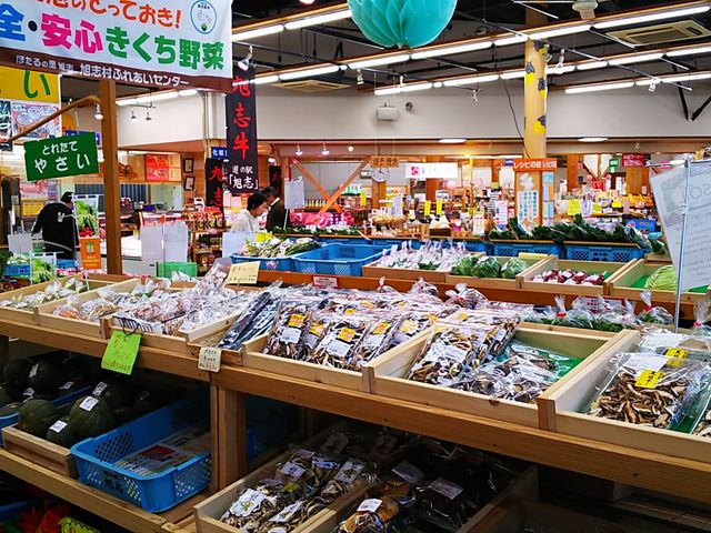 ���������_���̉w ���u ���u���ӂꂠ���Z���^�[