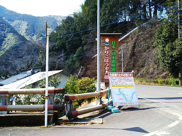 ���肱�ڂ����勴�@��������_���ėǉ���فu�䂽�`�Ɓv