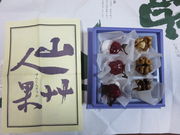 ~X^[oUC̘VEkX̓eʐ^2