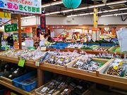 ˂񂳂̓̉w u uӂꂠZ^[̓eʐ^3