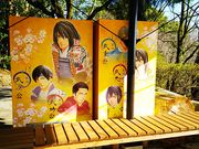 ˂񂳂̋er_Ђ̓eʐ^5