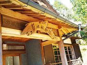 ˂񂳂̐ėǑjق̓eʐ^4