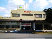 ˂񂳂̓̉w s̓eʐ^4