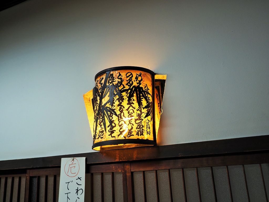 深草駅周辺の観光スポットランキングtop10 じゃらんnet