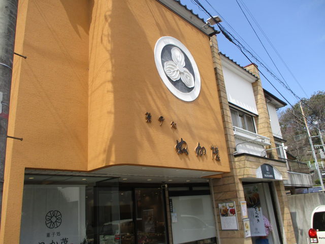 ̂䂫̘aَqEmَq̂ʂΉَqX&Ex[̓eʐ^1