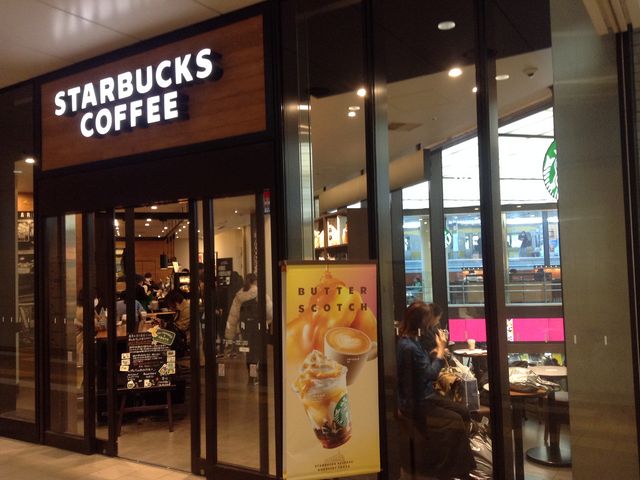 Ё[񂳂̃X^[obNXR[q[ AggˎX̓eʐ^1